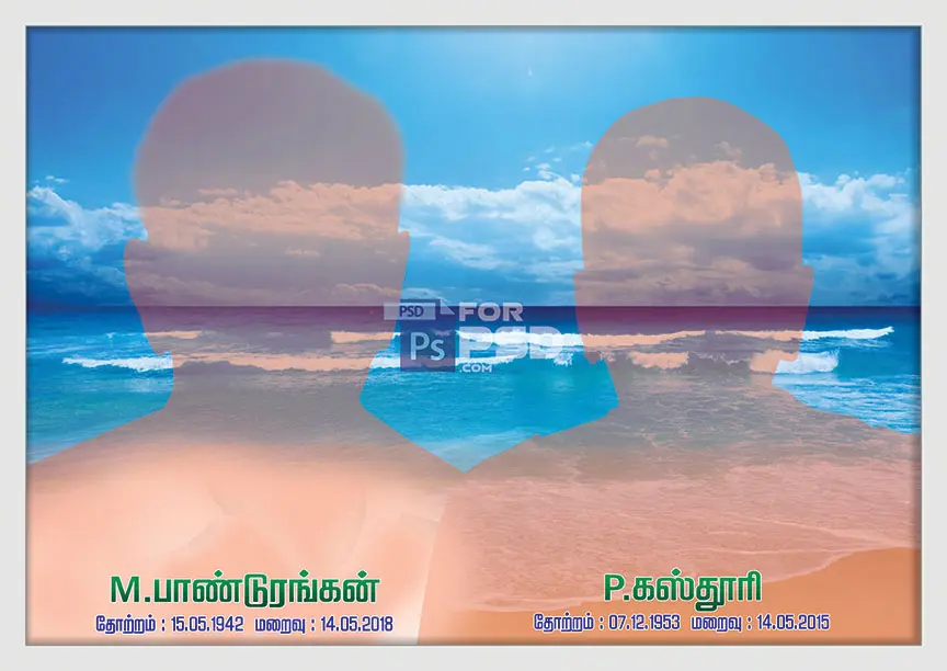 Image Preview